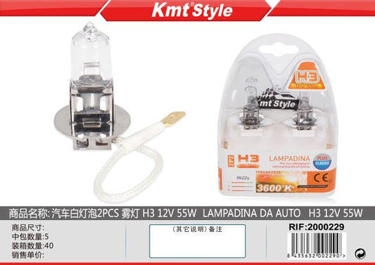 Lampada de Carro H3 12V 55W 2pcs