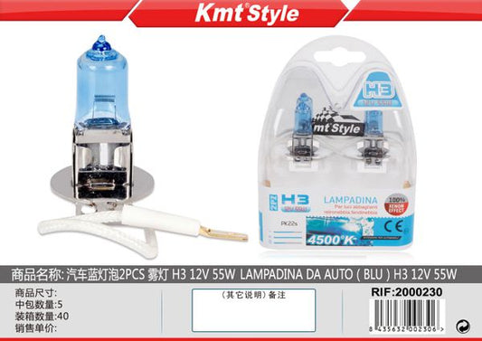 Lampada de Carro (BLU) H3 12V 55W 2pcs