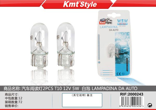 Lampada de Carro T10 12V 5W 2pcs
