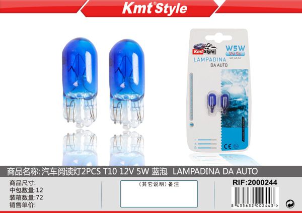 Lampada de Carro T10 12V 5W 2pcs