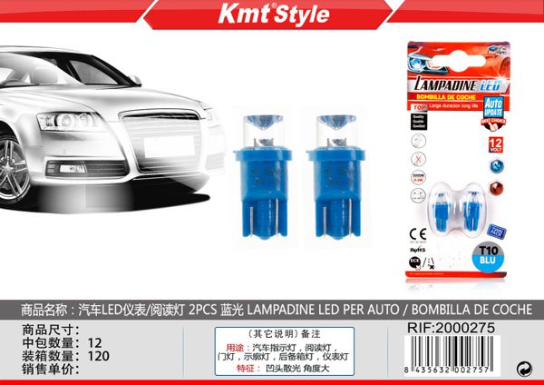 Lampadas de LED para Carro 2pcs Azul