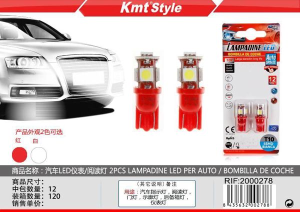 Lampadas de LED para Carro 2pcs Vermelho