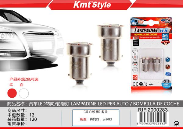 Lampada de LED para Carro 1pcs