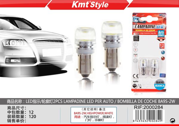 Lampada de LED para Carro 2pcs