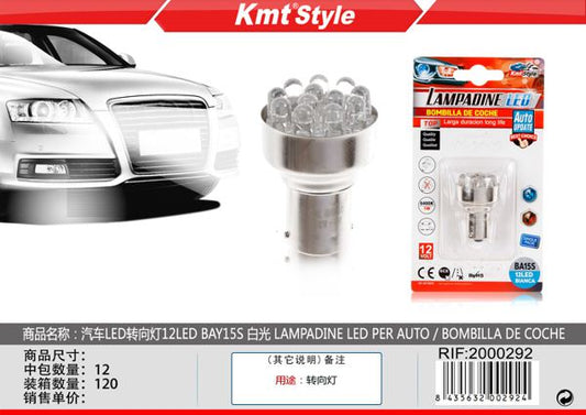 Lampada de LED para Carro 1pcs