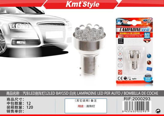 Lampada de LED para Carro 1pcs