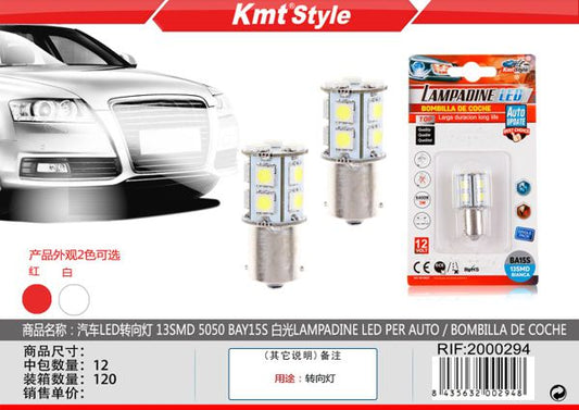 Lampada de LED para Carro 1pcs