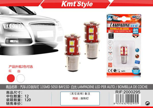 Lampada de LED para Carro 1pcs