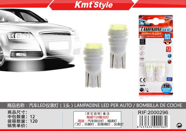 Lampadas de LED para Carro 2pcs