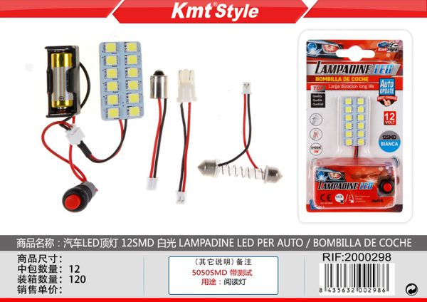 Lampada de LED para Carro 1pcs