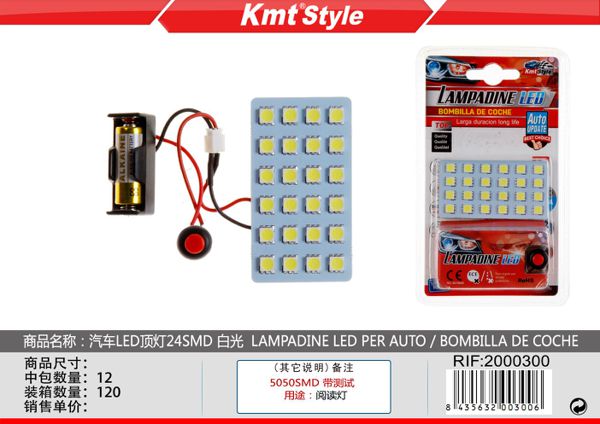 Lampada de LED para Carro 1pcs