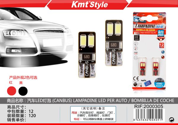 Lampada de LED para Carro 2pcs