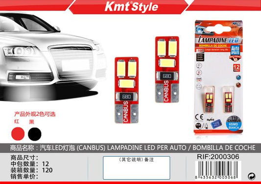 Lampada de LED para Carro 2pcs