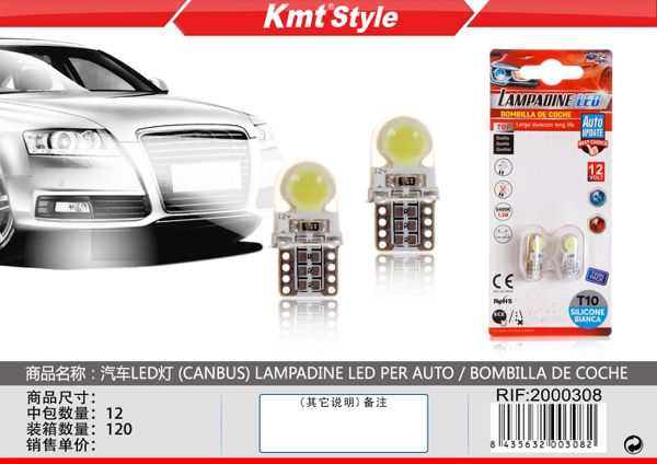 Lampada de LED para Carro 2pcs