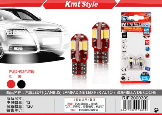 Lampada de LED para Carro 2pcs
