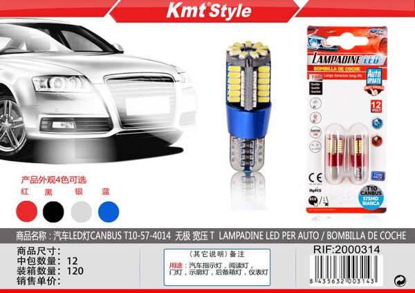 Lampada de LED para Carro 2pcs