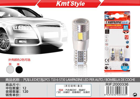 Lampada de LED para Carro 2pcs