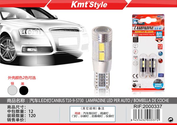 Lampada de LED para Carro 2pcs