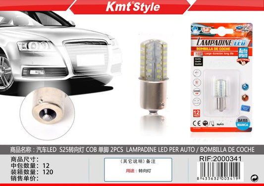 Lampada de LED para Carro 1pcs