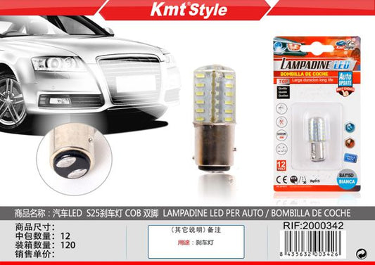 Lampada de LED para Carro 1pcs