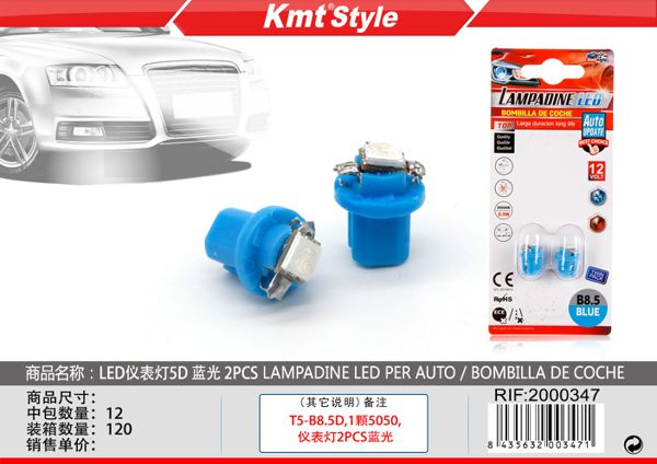 Lampadas de LED para Carro 2pcs Azul