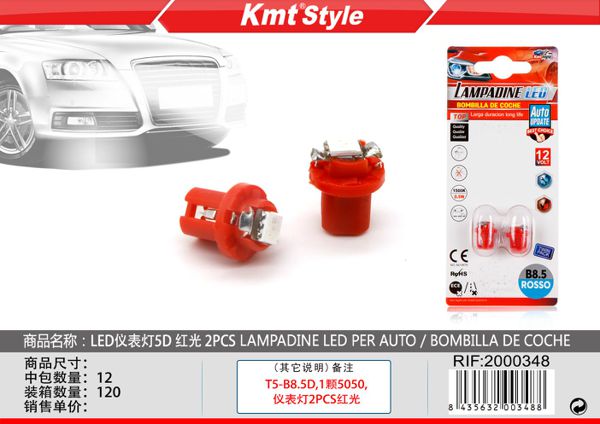 Lampadas de LED para Carro 2pcs Vermelho
