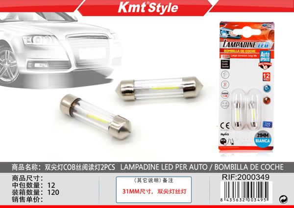 Lampadas de LED para Carro 2pcs 31mm