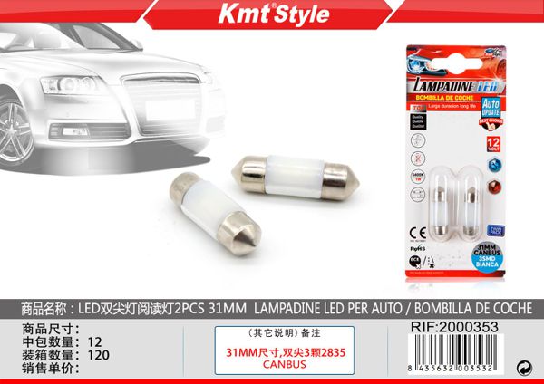 Lampadas de LED para Carro 2pcs 31mm