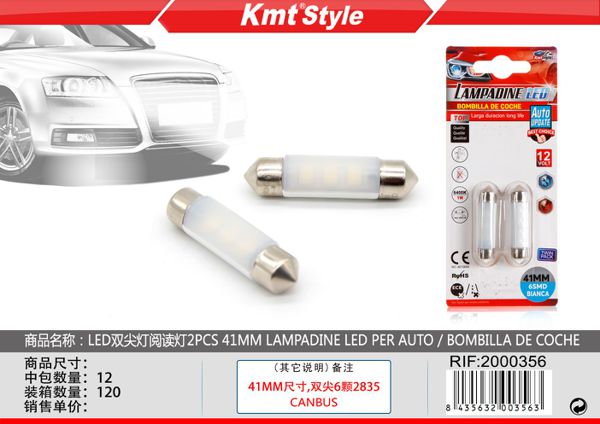 Lampadas de LED para Carro 2pcs 41mm