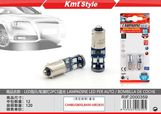 Lampada de LED para Carro 2pcs