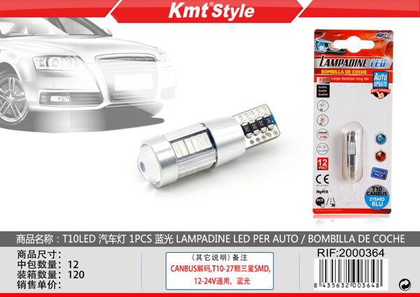 Lampada de LED para Carro 1pcs