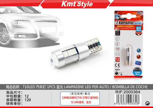 Lampada de LED para Carro 1pcs
