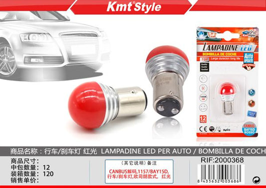 Lampada de LED para Carro 1pcs