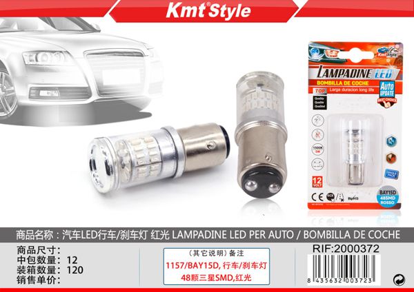 Lampada de LED para Carro 1pcs