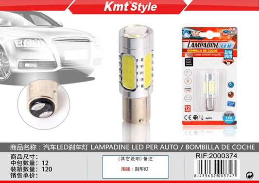Lampada de LED para Carro 1pcs