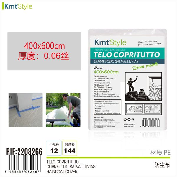 Pano de Poeira 6202111