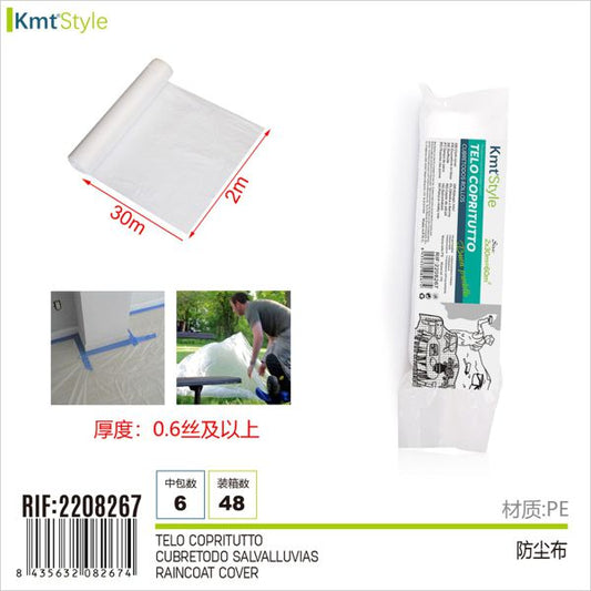 Pano de Poeira 6202128