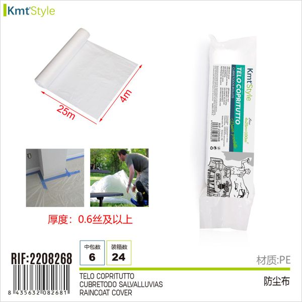 Pano de Poeira 6202129