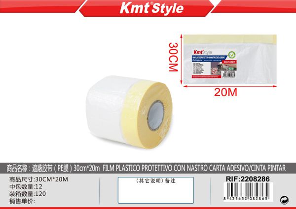 Rolo De Filme Plastico De Protecao Para Pintura 30cm*20m