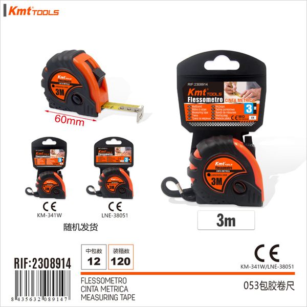 Fita Métrica 3M 053