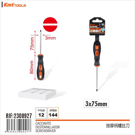 Chave De Estrela 3*75