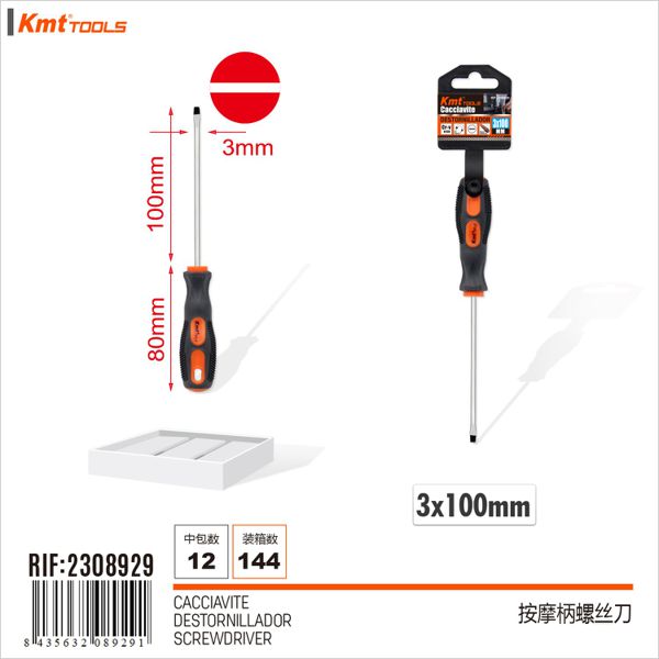 Chave De Estrela 3*100