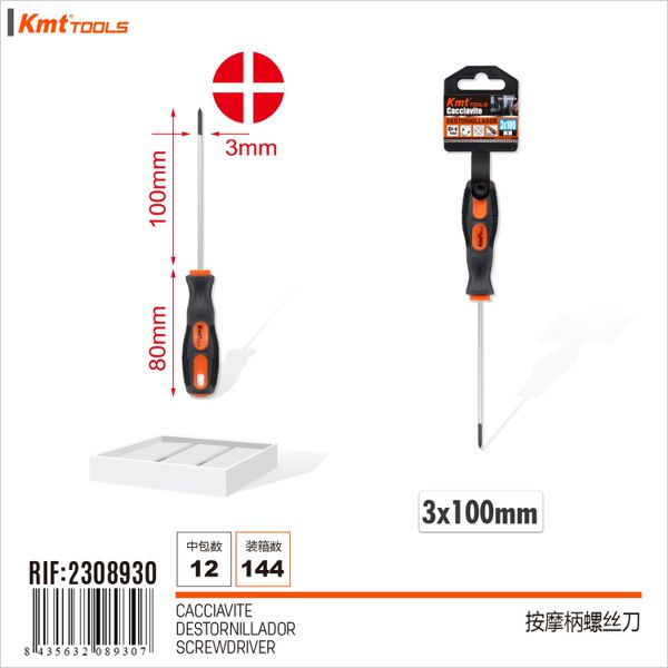 Chave De Estrela 3*100