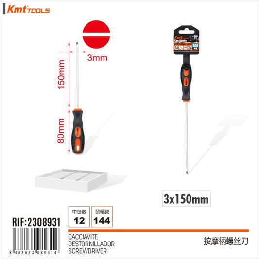 Chave De Estrela 3*150