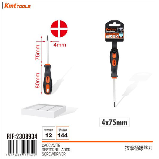 Chave De Estrela 4*75