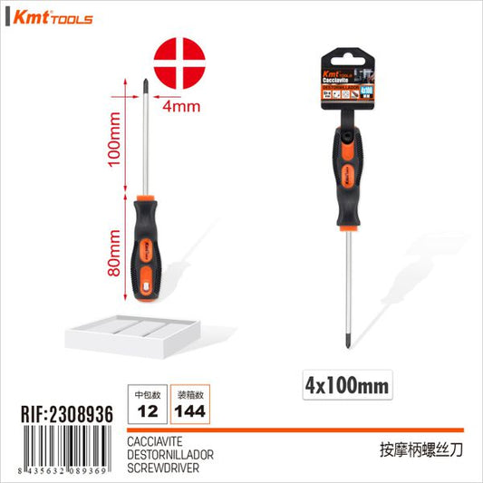 Chave De Estrela 4*100