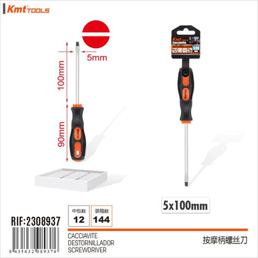 Chave De Estrela 5*100