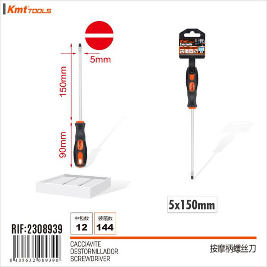 Chave De Estrela 5*150