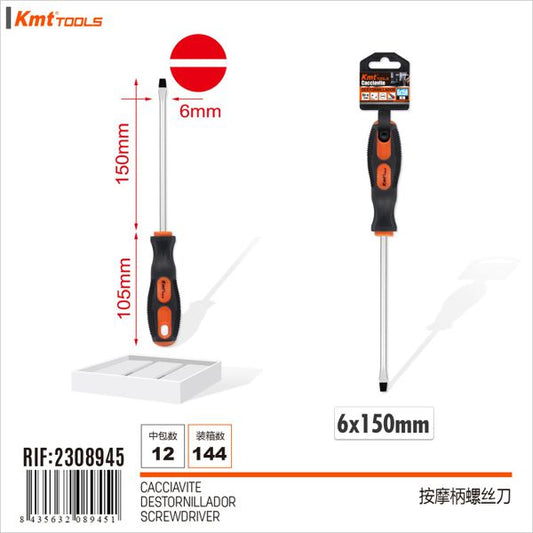 Chave De Estrela 6*150