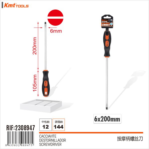 Chave De Estrela 6*200